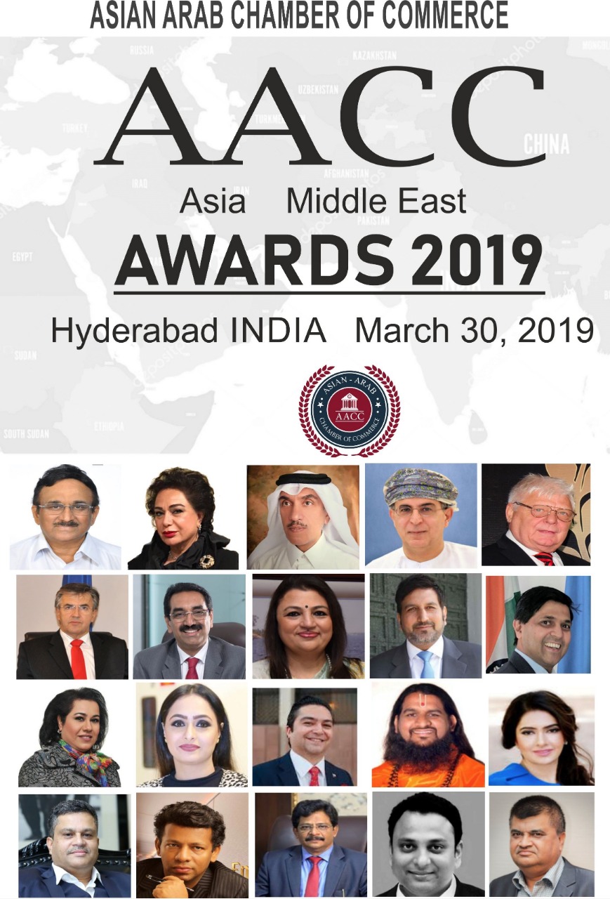 Asian Arab Awards