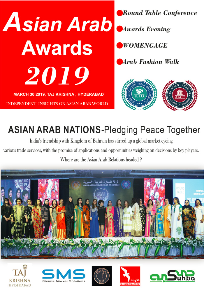 Arab Asian Awards