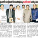  Andhra Jyothi - AACC News 
